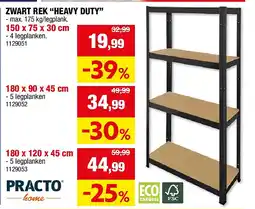 Hubo ZWART REK “HEAVY DUTY” 150 x 75 x 30 cm aanbieding