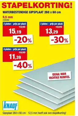 Hubo WATERBESTENDIGE GIPSPLAAT 260 x 60 cm 9,5 mm aanbieding