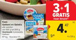 Carrefour Market Kaas Galbani en Salakis aanbieding