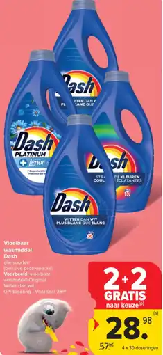 Carrefour Market Vloeibaar wasmiddel Dash aanbieding