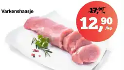 Spar Varkenshaasje aanbieding