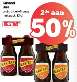 Spar Kasteel Bier aanbieding