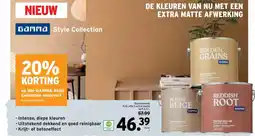 GAMMA Gamma Style Collection aanbieding