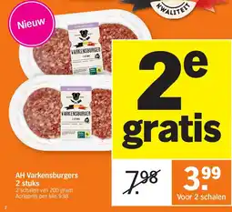 Allerhande AH Varkensburgers aanbieding