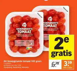 Allerhande AH Snoepgroente tomaat 500 gram aanbieding