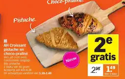 Allerhande AH Croissant pistache en choco-praliné aanbieding
