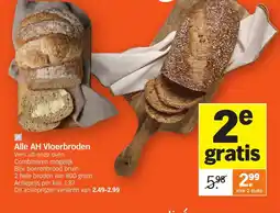 Allerhande Alle AH Vloerbroden aanbieding