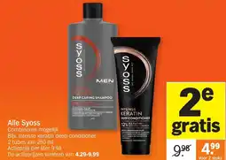 Allerhande Alle Syoss aanbieding