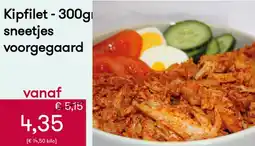 Peltri Kipfilet - 300g sneetjes voorgegaard aanbieding