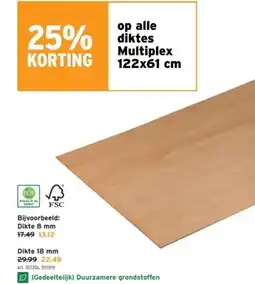 GAMMA Dikte aanbieding