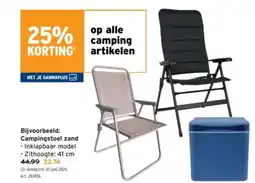 GAMMA Campingstoel zand aanbieding