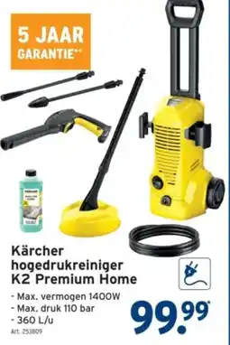 GAMMA Kärcher hogedrukreiniger K2 Premium Home aanbieding