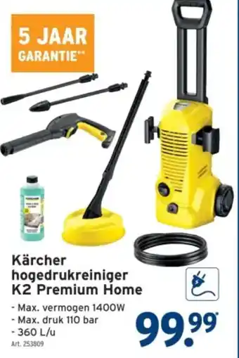 GAMMA Kärcher hogedrukreiniger K2 Premium Home aanbieding