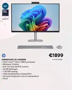 CompuDeals Hp omnistudio 32-c1005nb aanbieding