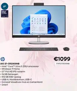 CompuDeals Hp aio 27-cr2005nb aanbieding