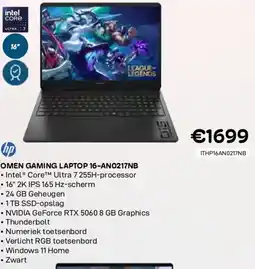 CompuDeals hp OMEN GAMING LAPTOP 16-AN0217NB aanbieding