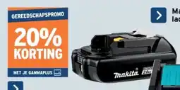 GAMMA Makita 18V LXT accu 2,0Ah BL1820B aanbieding
