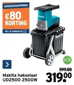 GAMMA Makita hakselaar UD2500 2500W aanbieding