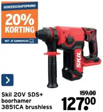 GAMMA Skil 20V SDS+ boorhamer 3851CA brushless aanbieding