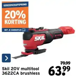 GAMMA Skil 20V multitool 3622CA brushless aanbieding