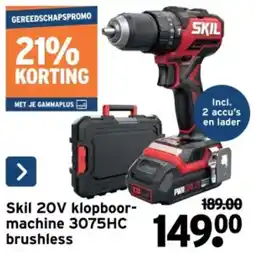 GAMMA Skil 20V klopboormachine 3075HC brushless aanbieding