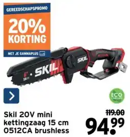 GAMMA Skil 20V mini kettingzaag 15 0512CA brushless aanbieding