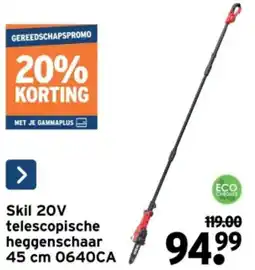 GAMMA Skil 20V telescopische heggenschaar 45 cm 0640CA aanbieding
