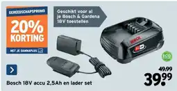 GAMMA Bosch 18V accu 2,5Ah en lader set aanbieding