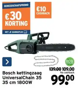 GAMMA Bosch kettingzaag UniversalChain 35.35 cm 1800W aanbieding