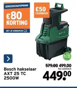 GAMMA Bosch hakselaar AXT 25 TC 2500 W aanbieding