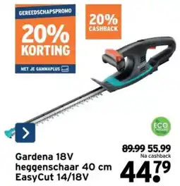 GAMMA Gardena 18V heggenschaar 40 cm EasyCut 14/18V aanbieding