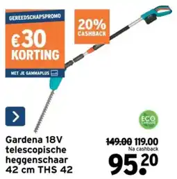 GAMMA Gardena 18V telescopische heggenschaar 42 cm THS 42 aanbieding