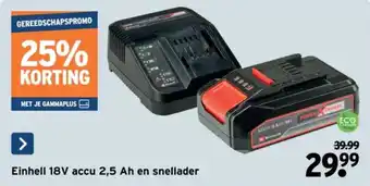 GAMMA Einhell 18V accu 2,5 Ah en snellader aanbieding
