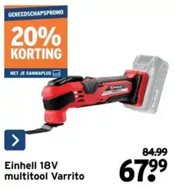 GAMMA Einhell 18V multitool Varrito aanbieding