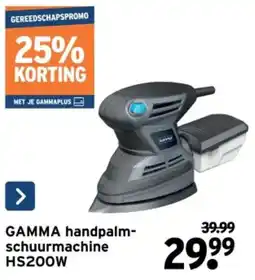 GAMMA Gamma Handpalmschuurmachine HS200W aanbieding