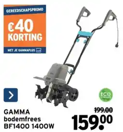 GAMMA Gamma Bodemfrees BF1400 aanbieding