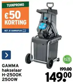 GAMMA Gamma Hakselaar H-2500K aanbieding