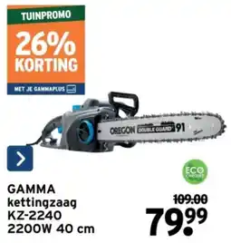 GAMMA Gamma kettingzaag KZ-2240 aanbieding