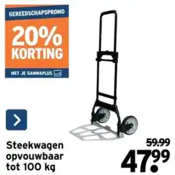 GAMMA Steekwagen opvouwbaar tot 100 kg aanbieding