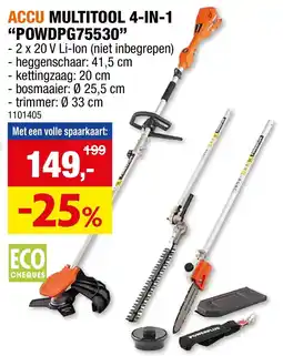 Hubo ACCU MULTITOOL 4-IN-1 "POWDPG75530" aanbieding
