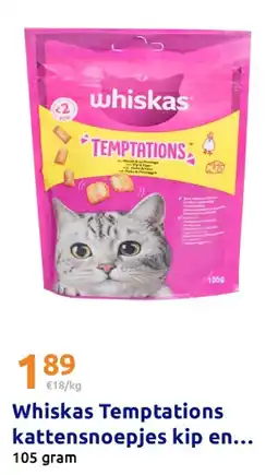 Action Whiskas Temptations kattensnoepjes kip en kaas aanbieding