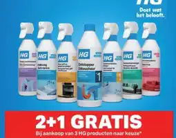 Hubo HG aanbieding