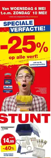 Hubo op alle verf aanbieding