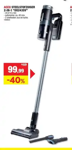 Hubo Accu steelstofzuiger 2 in 1 " d0243sv" aanbieding