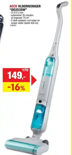 Hubo Accu vloerreiniger "d0253sw" aanbieding