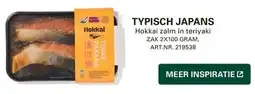 Sligro Typisch Japans aanbieding