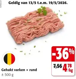 Colruyt Gehakt varken + rund aanbieding