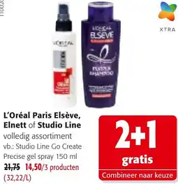 Colruyt L'Oréal Paris Elsève, Elnett of Studio Line aanbieding