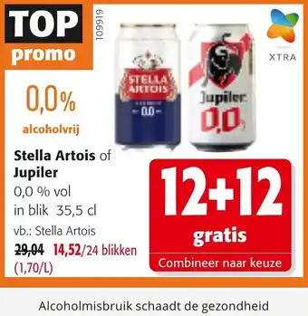Stella Artois of Jupiler
