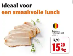 Colruyt Gebakken varkensgebraad aanbieding